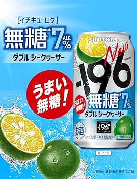 タフグミ MC-MV-TABUZAKURA DX #18948 | Deviser ｜株式会社ディバイザー